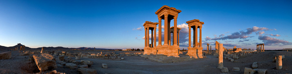 The Tetrapylon at Palmyra