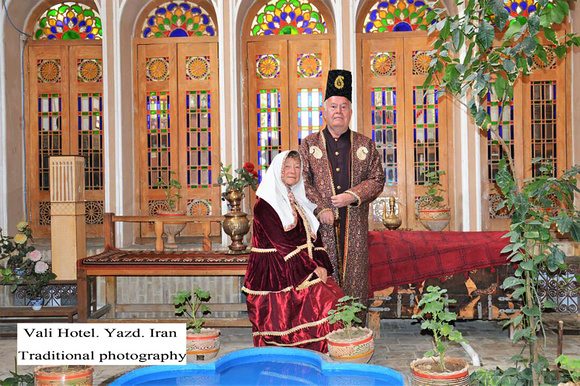Typical Qajar couple
