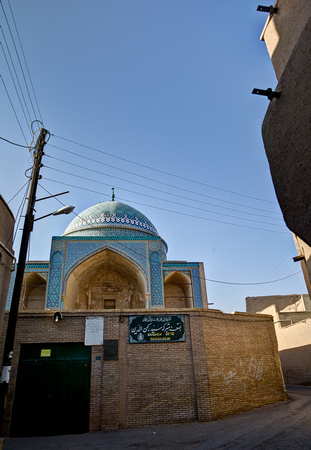 Yazd: Bogheh-ye Sayyed Rokmaddin Mausoleum